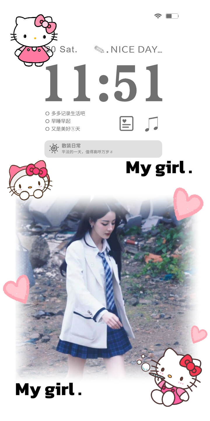 祝君新年快乐-热巴