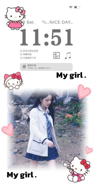 祝君新年快乐-热巴