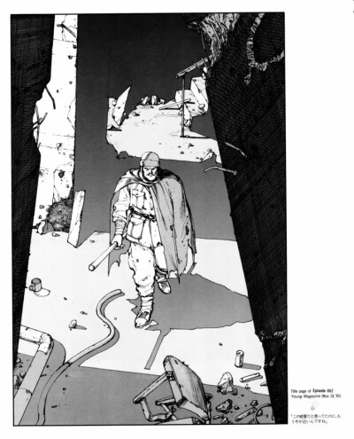 日本漫画家 大友克洋 画作
