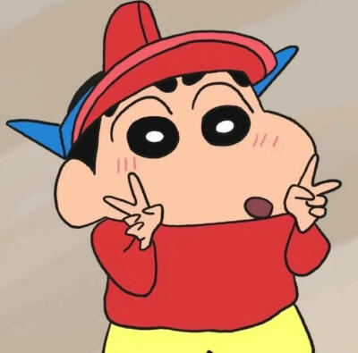 蜡笔小新头像