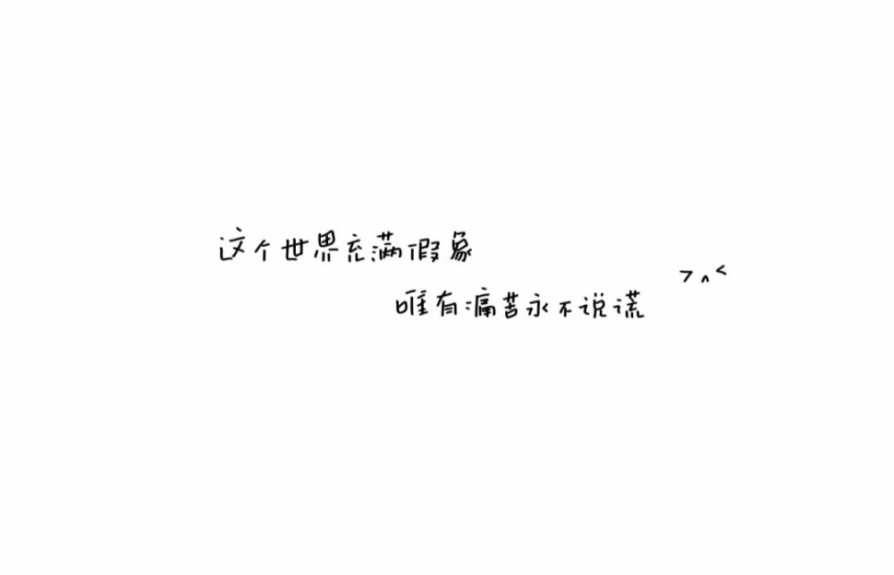 小众背景图