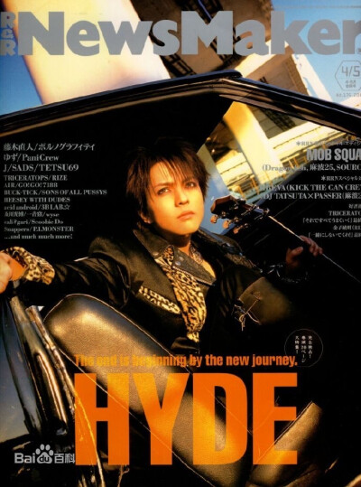 hyde