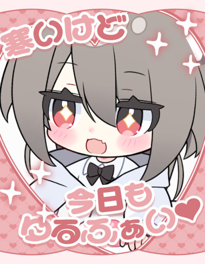 【灰羽零的个人空间-哔哩哔哩】 https://b23.tv/i2Q9mn8