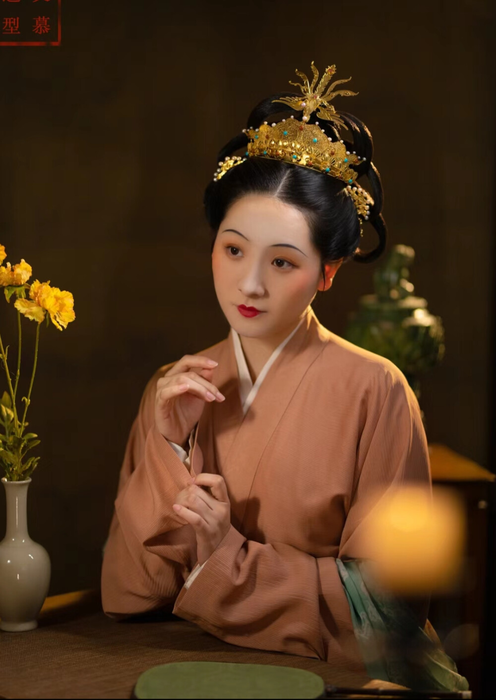 艾慕造型