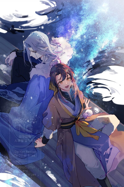 漠尚