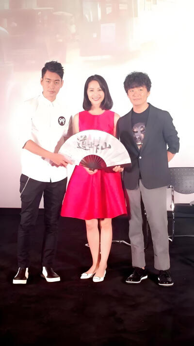 陈国坤电影《道士下山》访问，首映以及路演