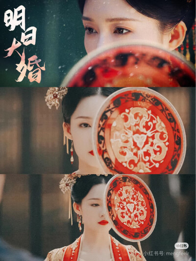 李沁