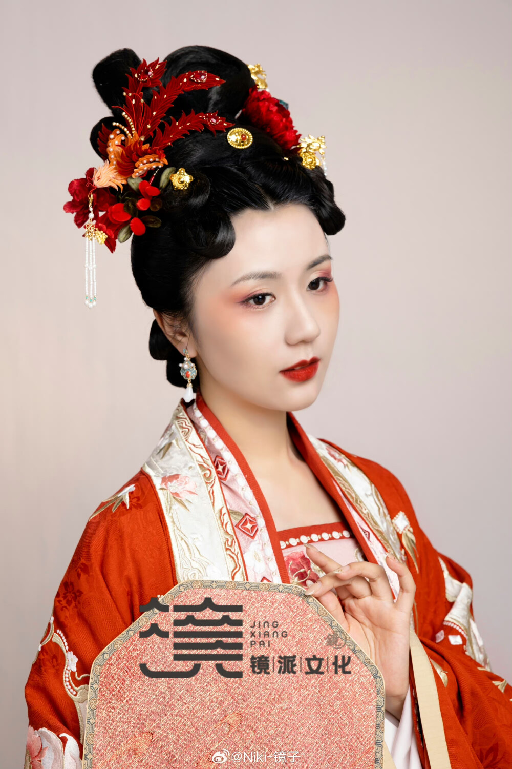 Niki—镜子