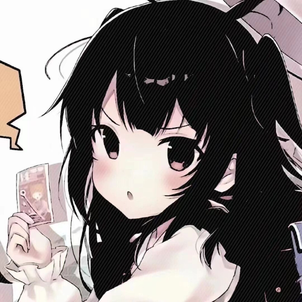 #黑白女头#动漫#头像#女头#女生#女孩#女人