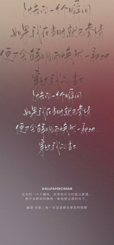 文字壁纸
cr.@宇宙搭建中