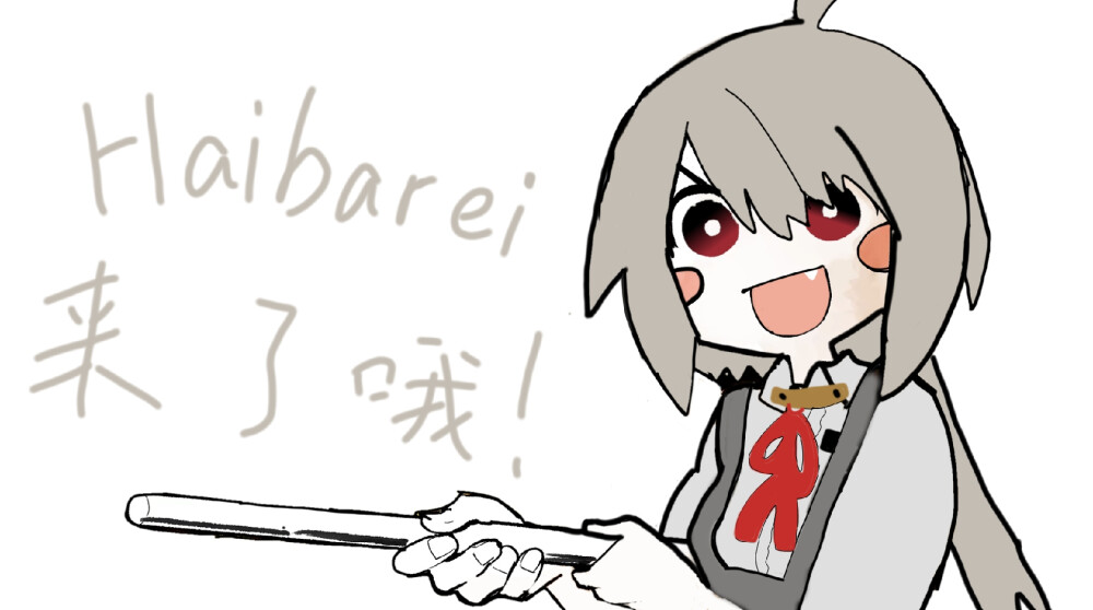 【在找伞的雨巷desu的个人空间-哔哩哔哩】https://b23.tv/M81qID4