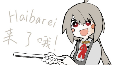 【在找伞的雨巷desu的个人空间-哔哩哔哩】https://b23.tv/M81qID4