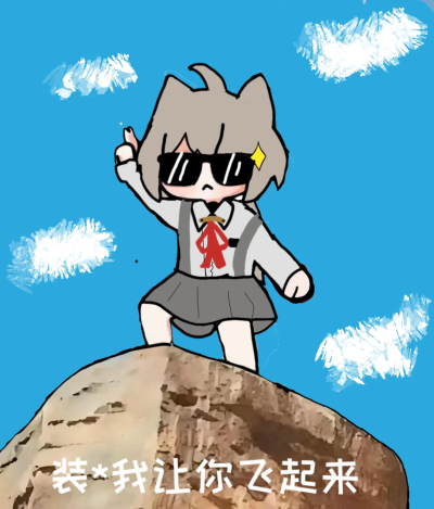 【在找伞的雨巷desu的个人空间-哔哩哔哩】https://b23.tv/M81qID4