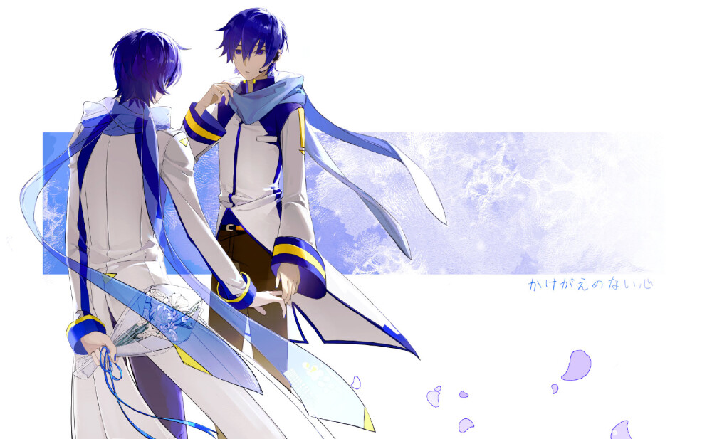 kaito