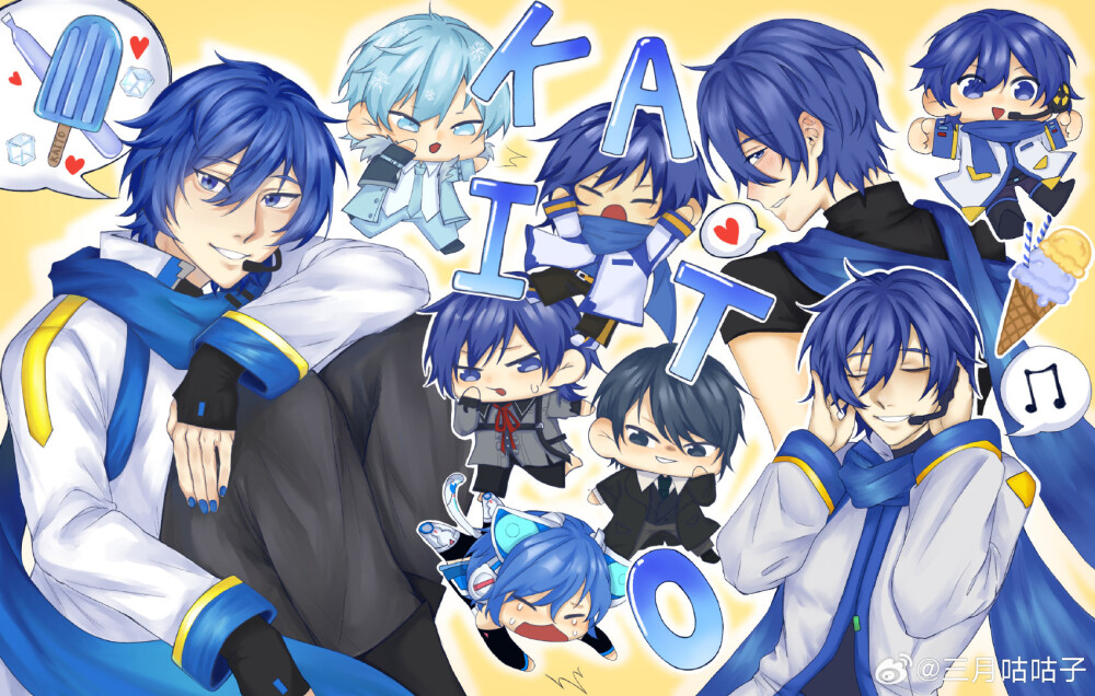 kaito