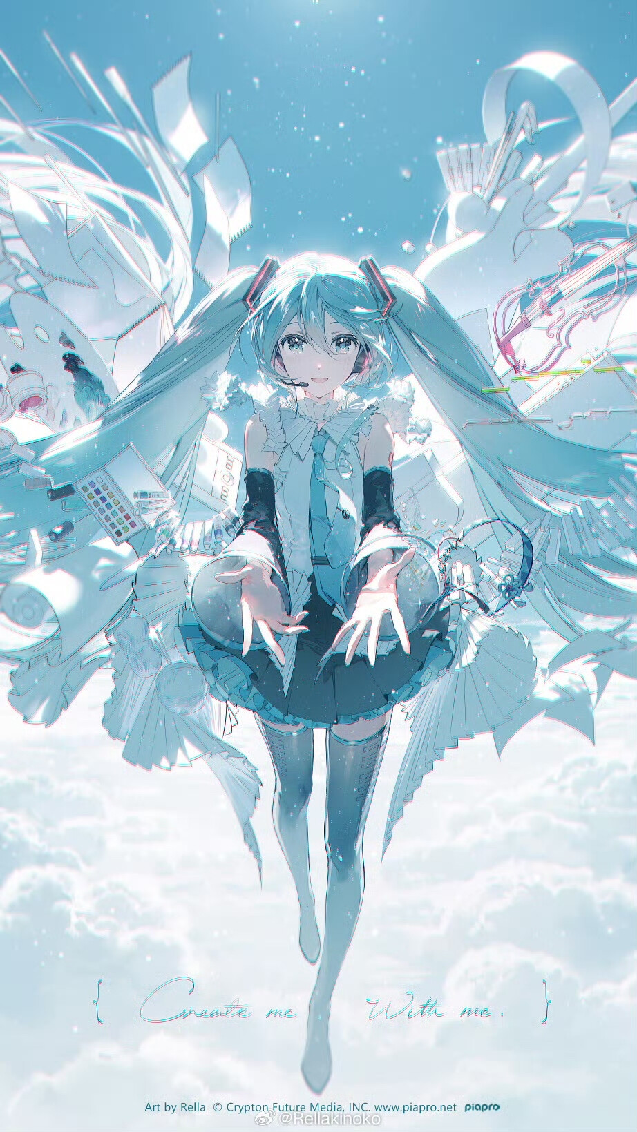 初音未来