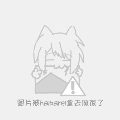 【在找伞的雨巷desu的个人空间-哔哩哔哩】https://b23.tv/M81qID4