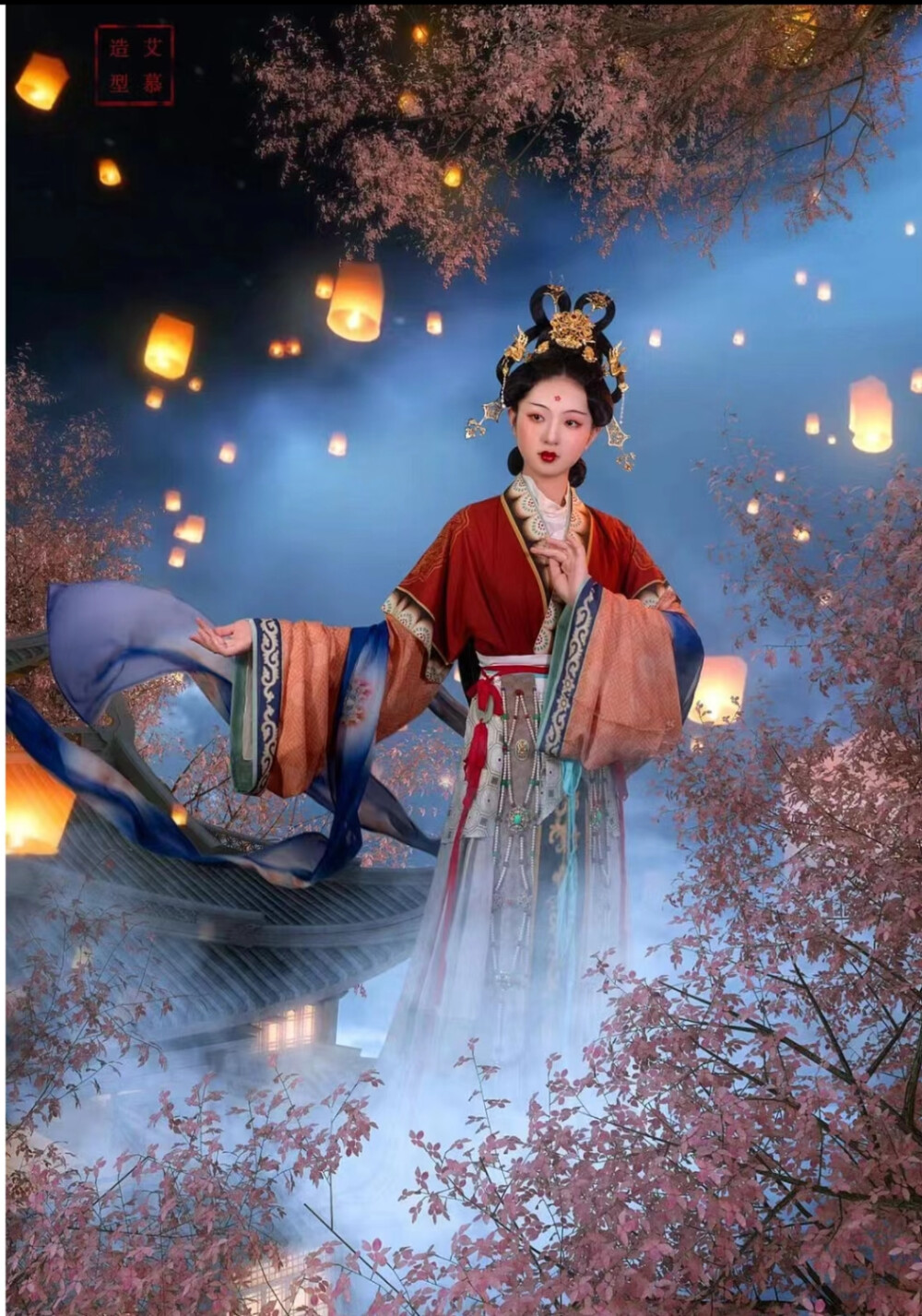 艾慕造型