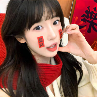 2025年新年女头像礼貌五张