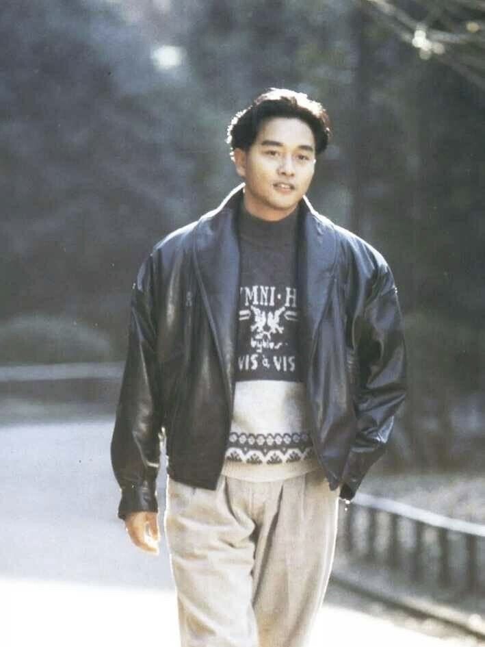 Leslie