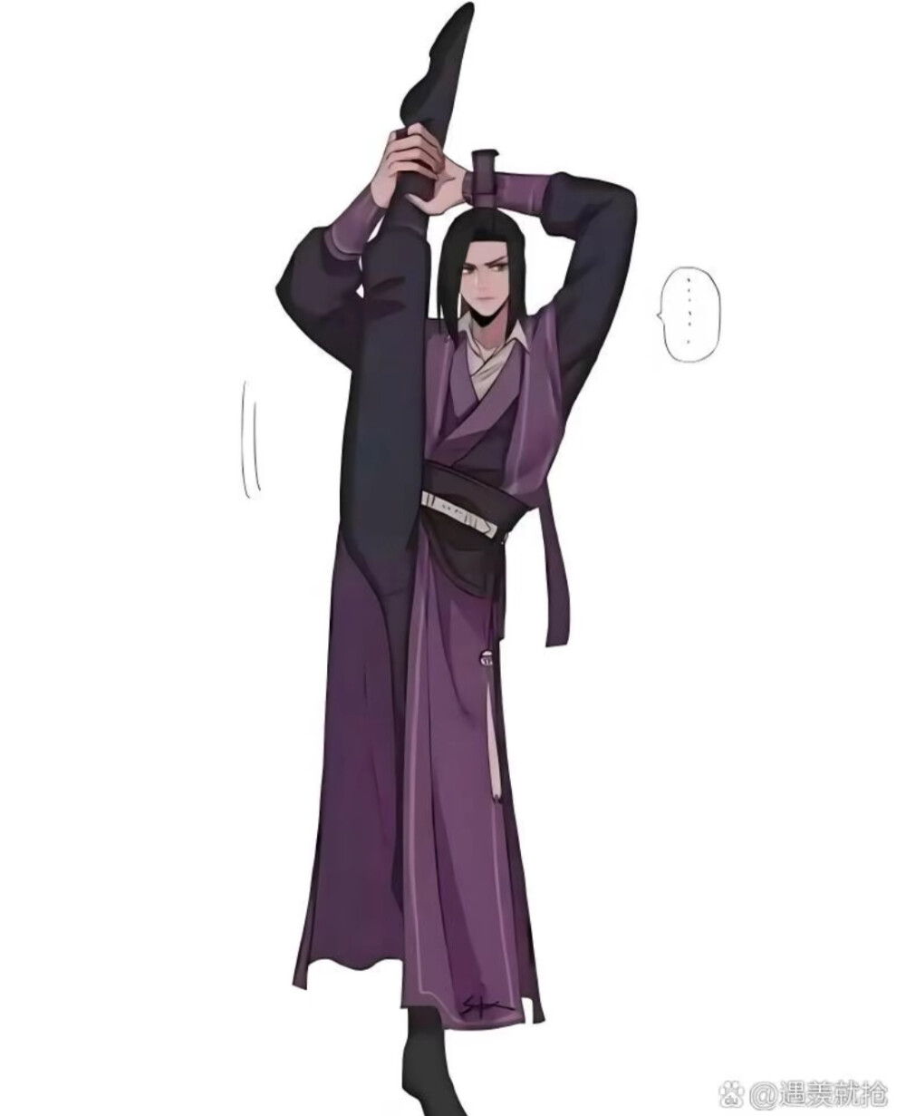 江澄