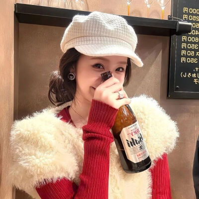 2025年新年女头像礼貌九张
