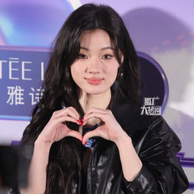 单依纯