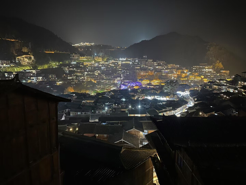 西江千户苗寨景区