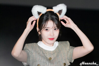 iu