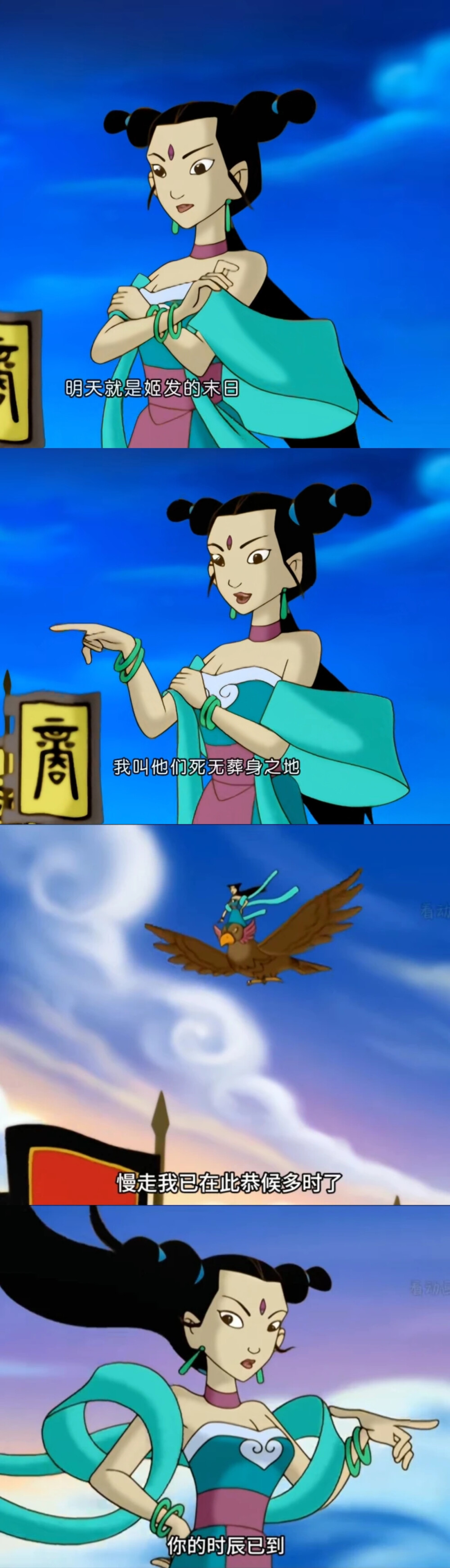 高清图片,堆糖,美图壁纸兴趣社区