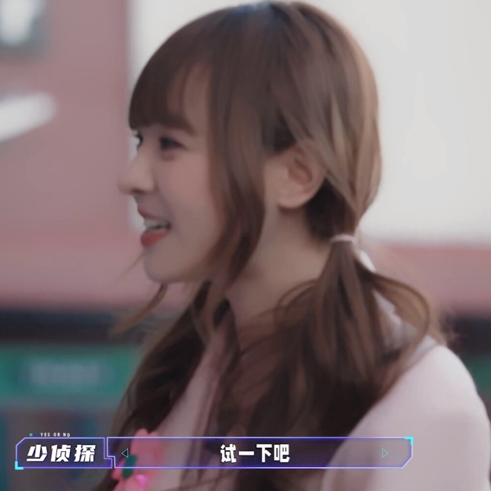 嘟嘟陈怡馨可二改
©一只多多鱼