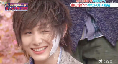 山田凉介