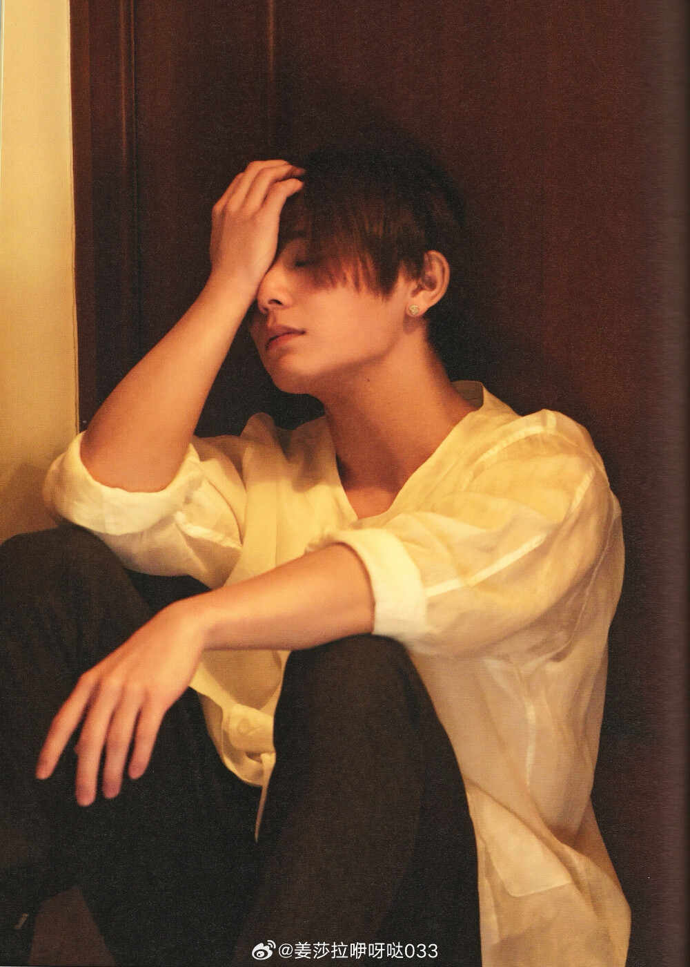 山田凉介