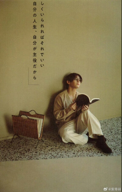 山田凉介