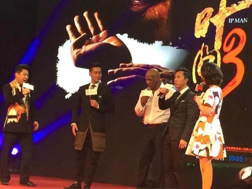 2016年3月1日，北京，电影 《叶问 3》北京首映。
甄子丹 泰森 陈国坤 