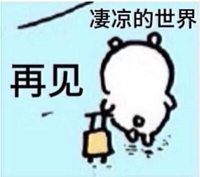 ～