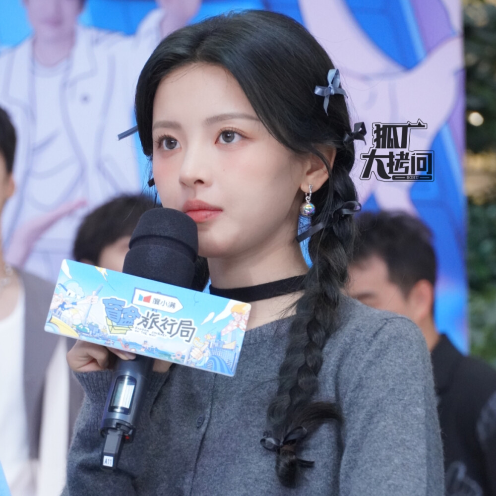 杨超越