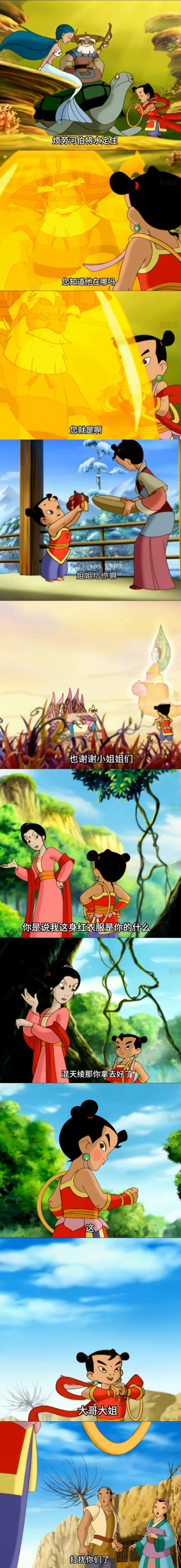 高清图片,堆糖,美图壁纸兴趣社区