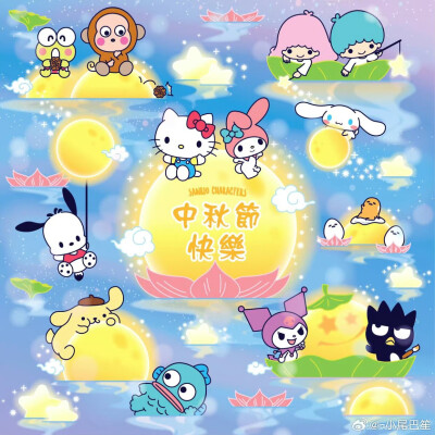 『三丽鸥sanrio』头像▪壁纸