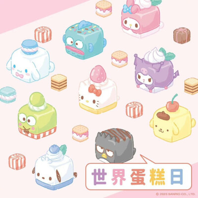 『三丽鸥sanrio』头像▪壁纸