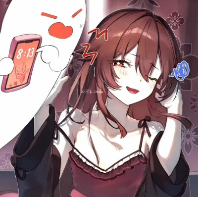 胡桃