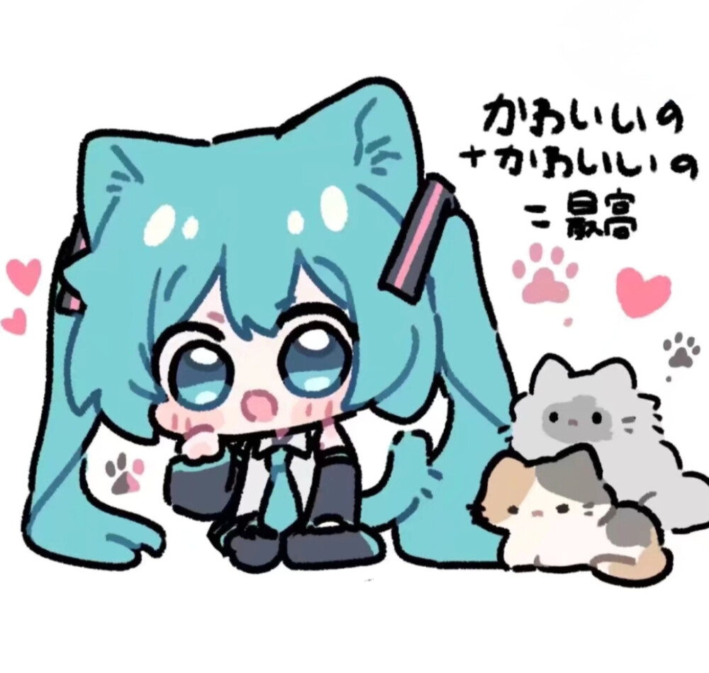 初音未来