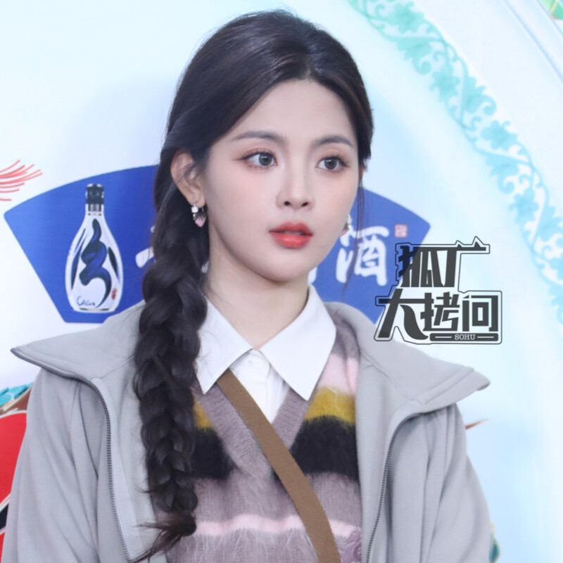 杨超越