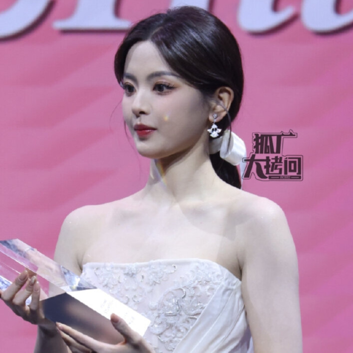 杨超越