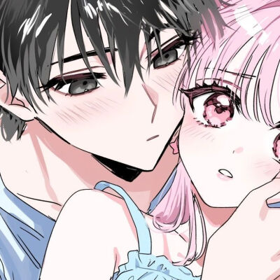 天气因你而逆转 世界因你而天晴