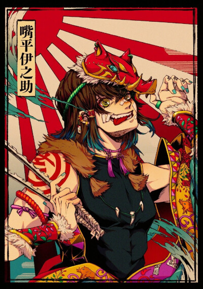 日本插画师 海月いまり 一组插画艺术
