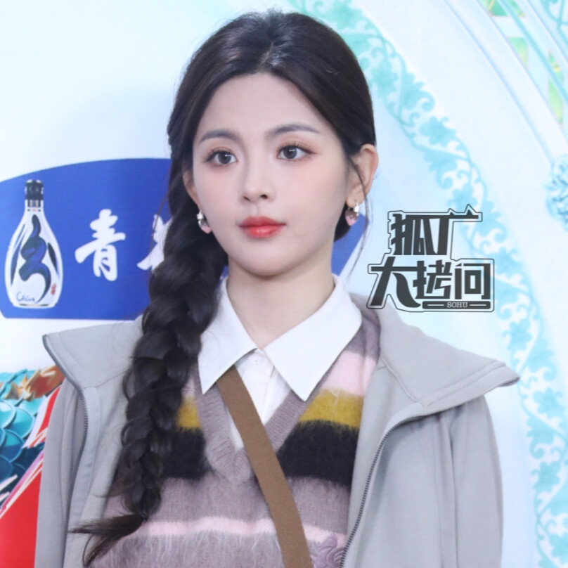 杨超越