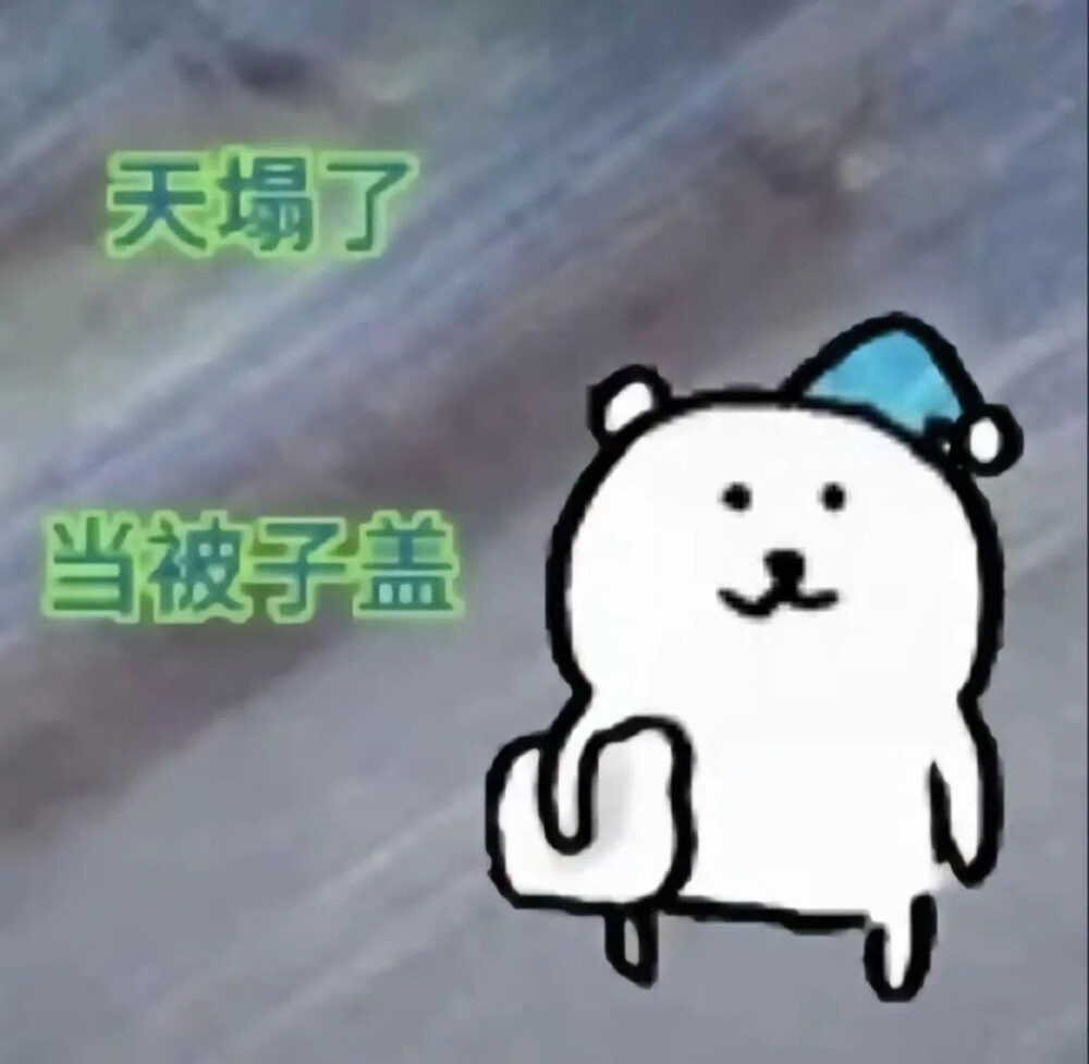 ～