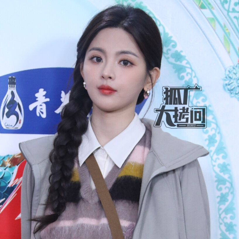 杨超越