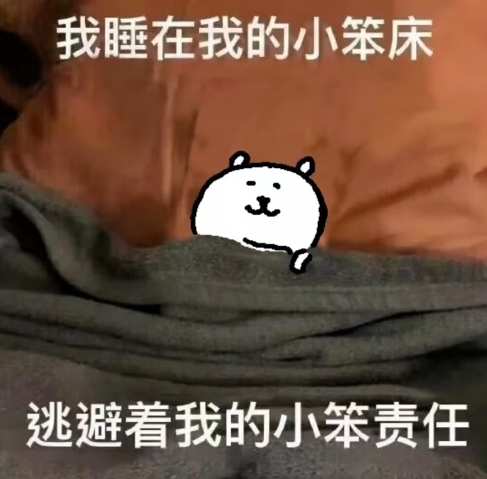 ～